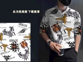 大牌花  老虎  