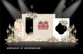 香槟色婚礼迎宾