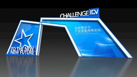 拱门 门头 科技感