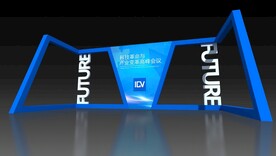 科技感 品牌墙 签到处