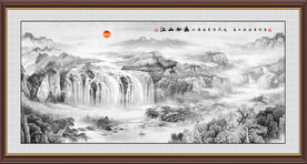 山水国画