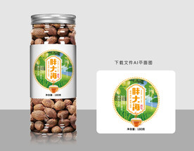 胖大海标签