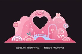 七夕情人节美陈