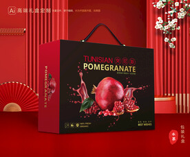 石榴礼盒 水果包装