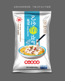 巴沙鱼柳包装