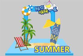 夏日网红拍照美陈