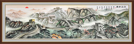 巨幅长城国画