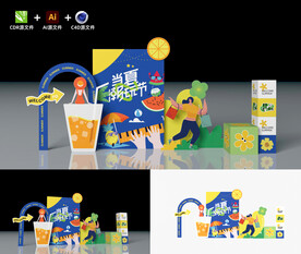 夏天主题活动美陈