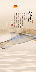 最新 高档玄关新图 Tif分层