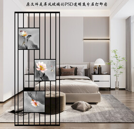 高清分层透明底屏风玻璃打印图