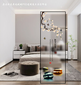 高清分层透明底屏风玻璃打印图