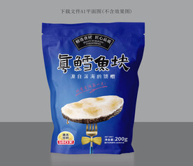 真鳕鱼包装