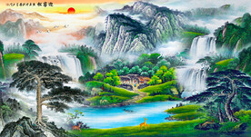国画山水