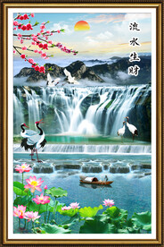 流水生财