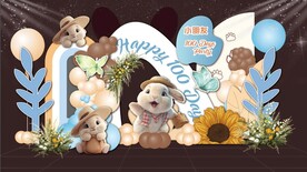 萌兔宝宝宴设计素材小兔子背景图
