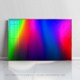 彩虹数码印花底纹