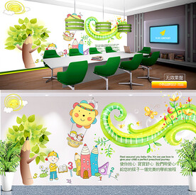 幼儿园 学校 背景墙