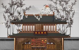 中式古建筑竹林风景壁纸