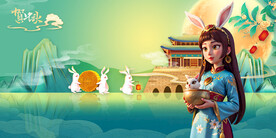 国潮中秋节风古风嫦娥玉兔仙女