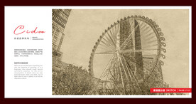 泉州之眼摩天轮