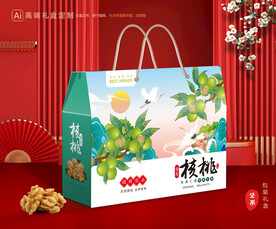 核桃包装 坚果礼盒