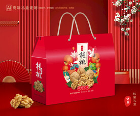 核桃包装 坚果礼盒