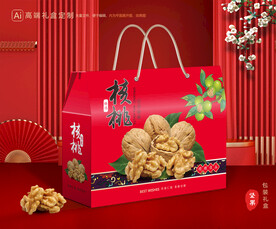 核桃包装