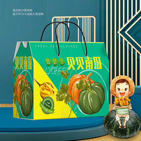 贝贝南瓜包装 礼盒