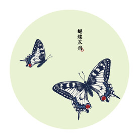 手绘蝴蝶昆虫元素