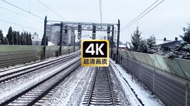 冬季铁路周边沿线美景