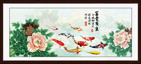 富贵有鱼九鱼图
