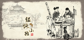 小吃美食小吃摊