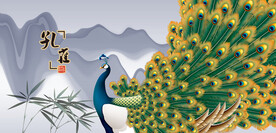 孔雀手绘孔雀