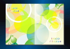 花花绿绿 书籍封面