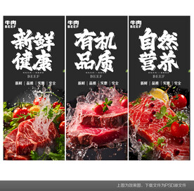 文化类装饰画四联画