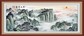 泰山日出