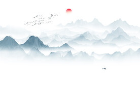 新中式水墨山水画