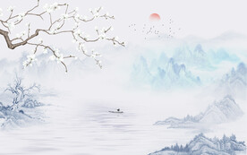写意山水画