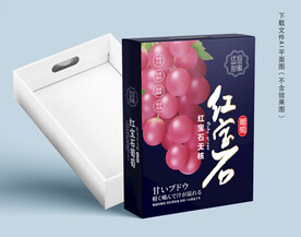 红宝石葡萄礼盒
