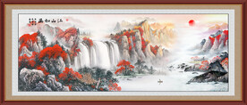 国画旭日东升山水画