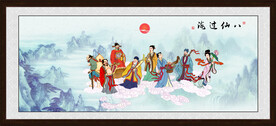 八仙过海