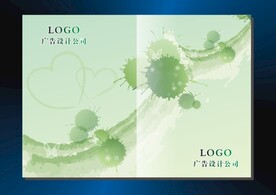 绿色爱心 环保封面