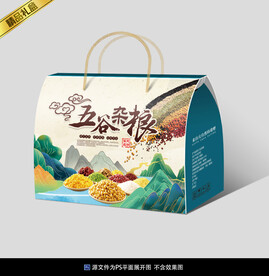 杂粮礼盒平面展开图