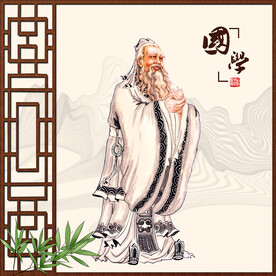 孔子画像孔子像
