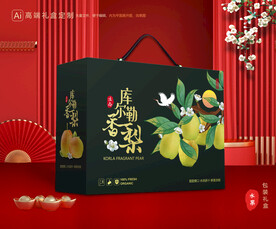 香梨礼盒 梨包装