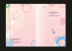 果粉丝丝 画册封面