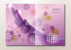 红粉条 手册封面