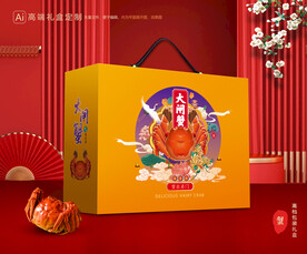 大闸蟹包装 螃蟹礼盒