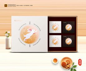 月饼包装 中秋礼盒