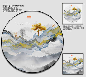 圆形山水画